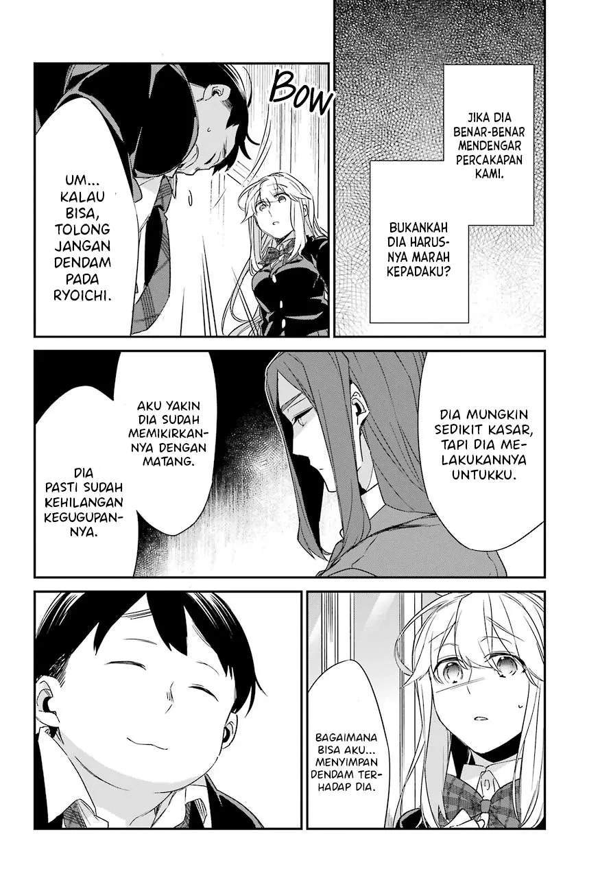 Asahina Wakaba to Marumaru na kareshi Chapter 13 Gambar 11