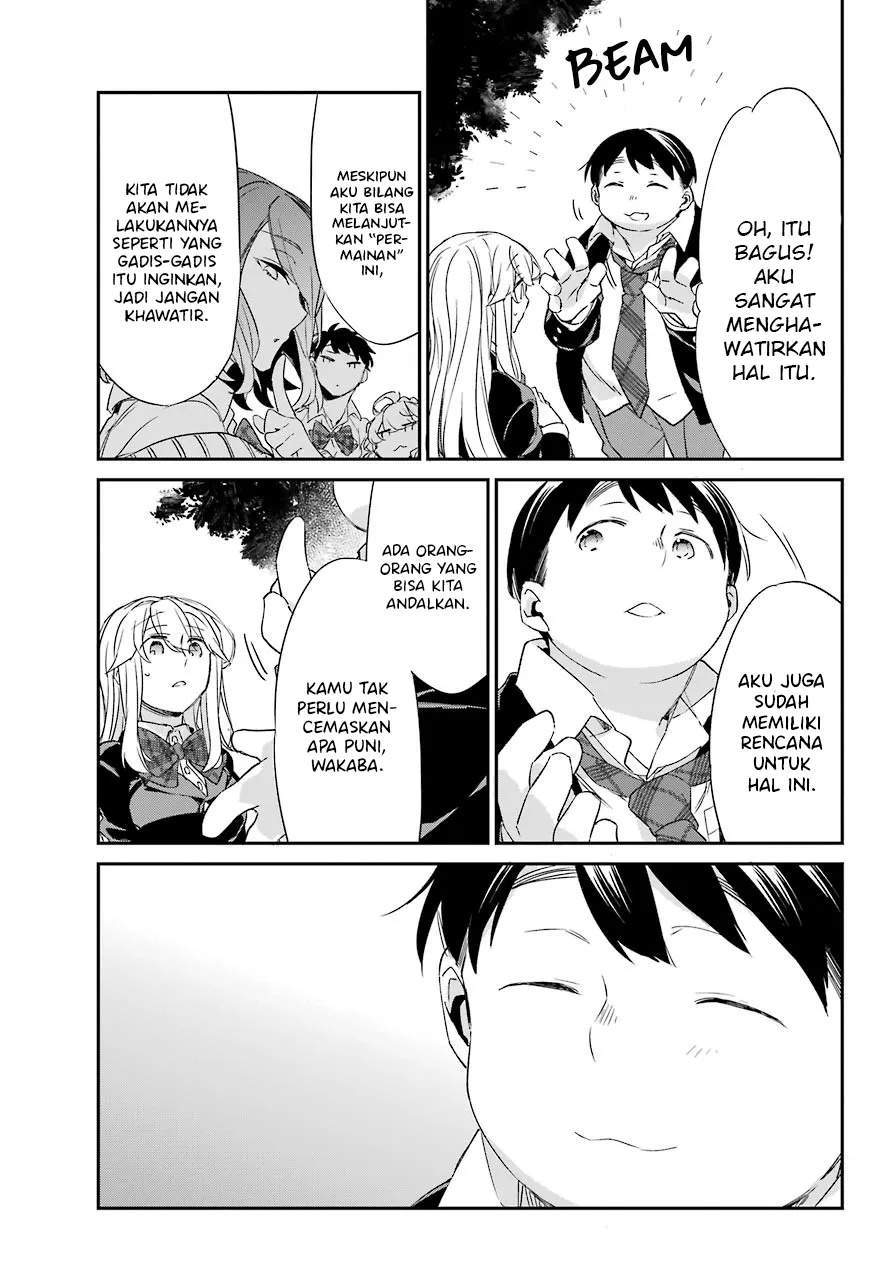 Asahina Wakaba to Marumaru na kareshi Chapter 13 Gambar 12