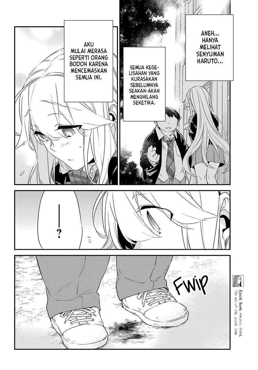 Asahina Wakaba to Marumaru na kareshi Chapter 13 Gambar 13