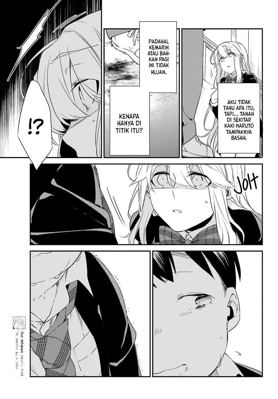 Asahina Wakaba to Marumaru na kareshi Chapter 13 Gambar 14