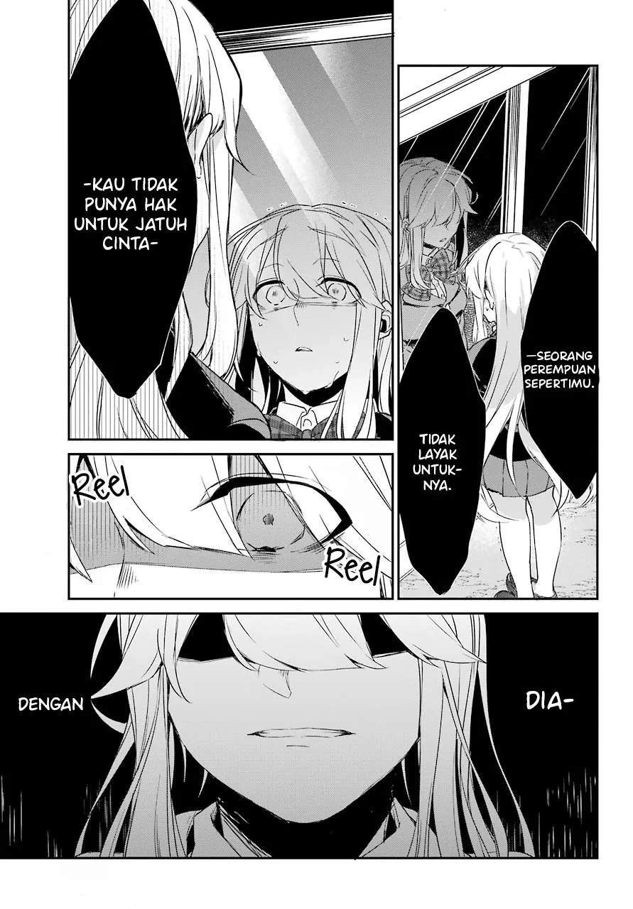 Asahina Wakaba to Marumaru na kareshi Chapter 13 Gambar 25