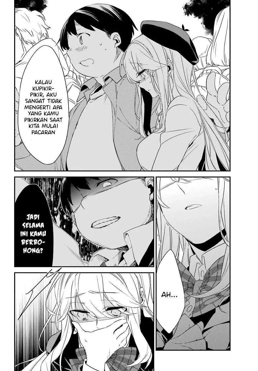 Asahina Wakaba to Marumaru na kareshi Chapter 13 Gambar 5