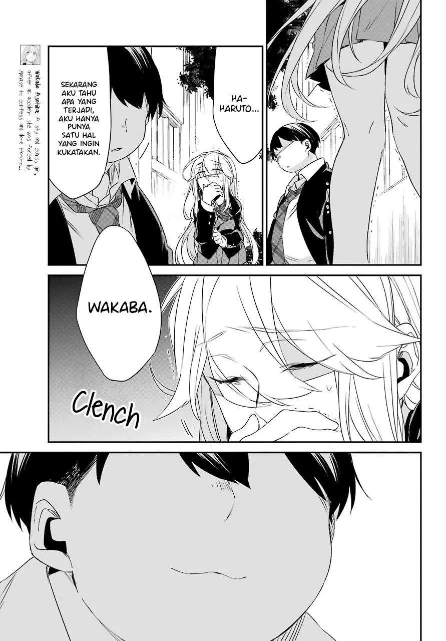 Asahina Wakaba to Marumaru na kareshi Chapter 13 Gambar 6