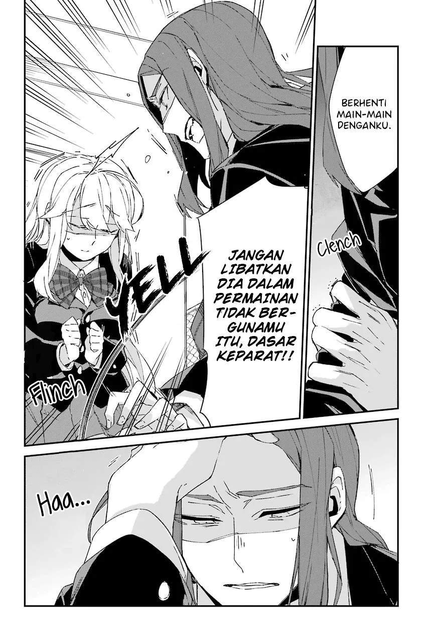 Asahina Wakaba to Marumaru na kareshi Chapter 11 Gambar 11