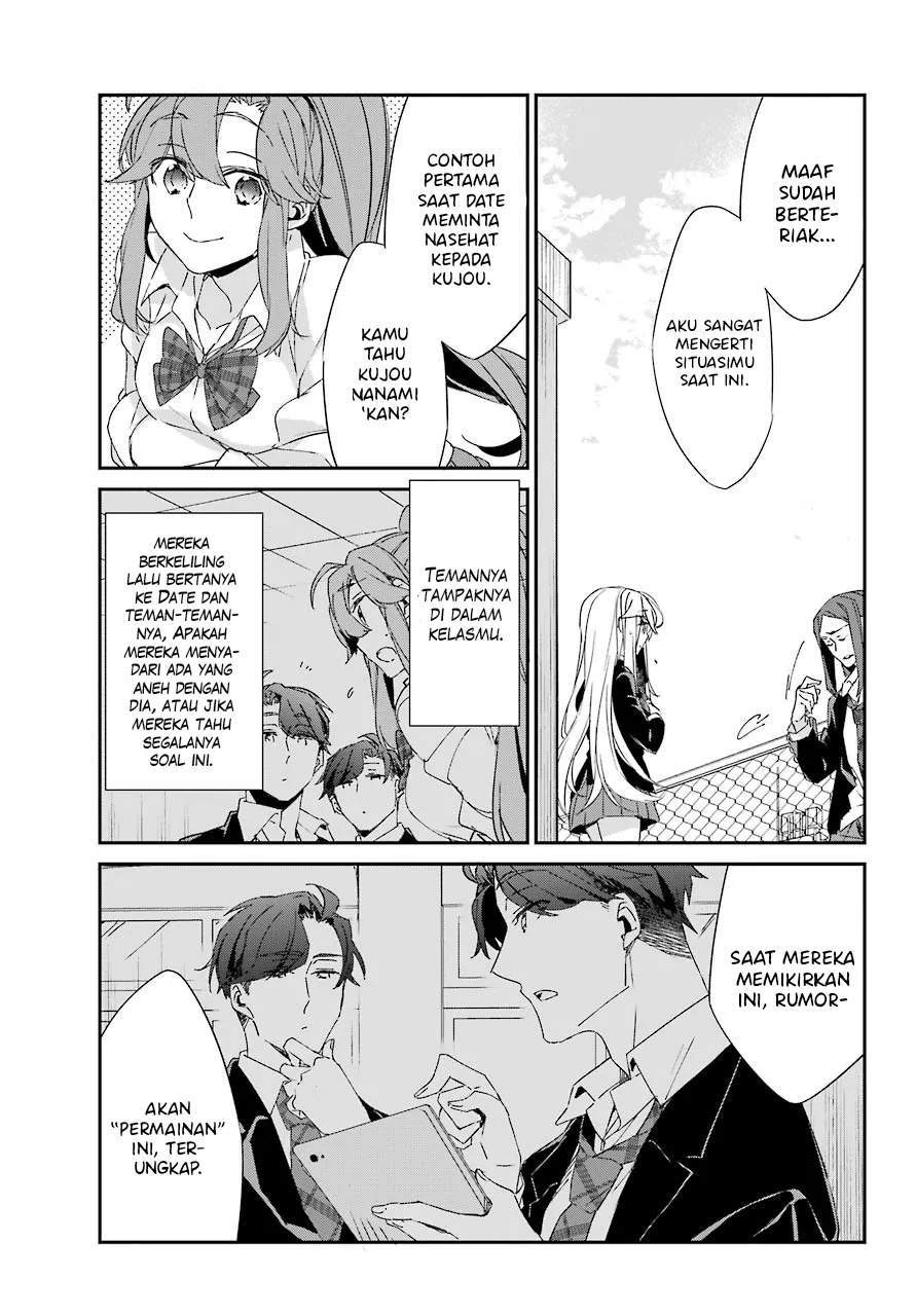 Asahina Wakaba to Marumaru na kareshi Chapter 11 Gambar 12
