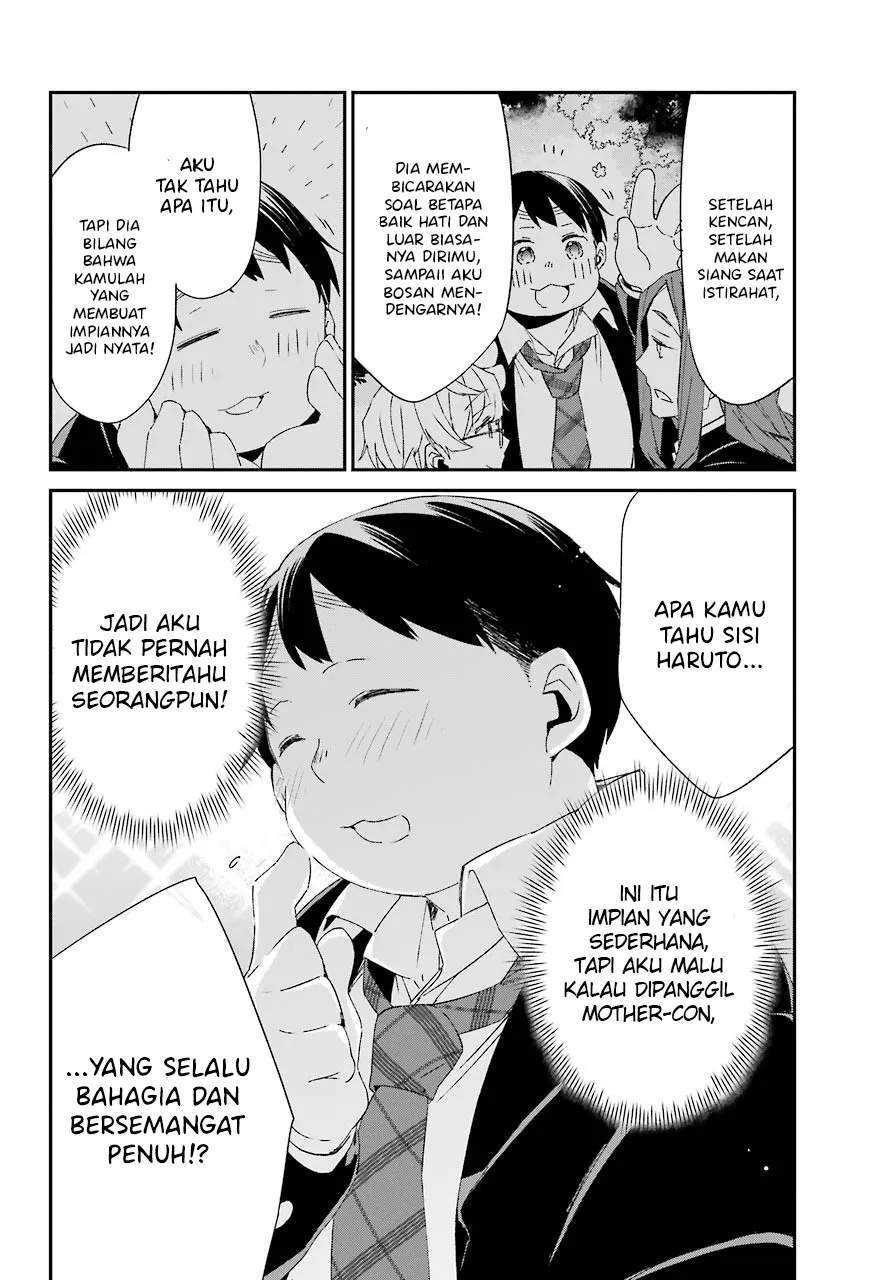 Asahina Wakaba to Marumaru na kareshi Chapter 11 Gambar 17