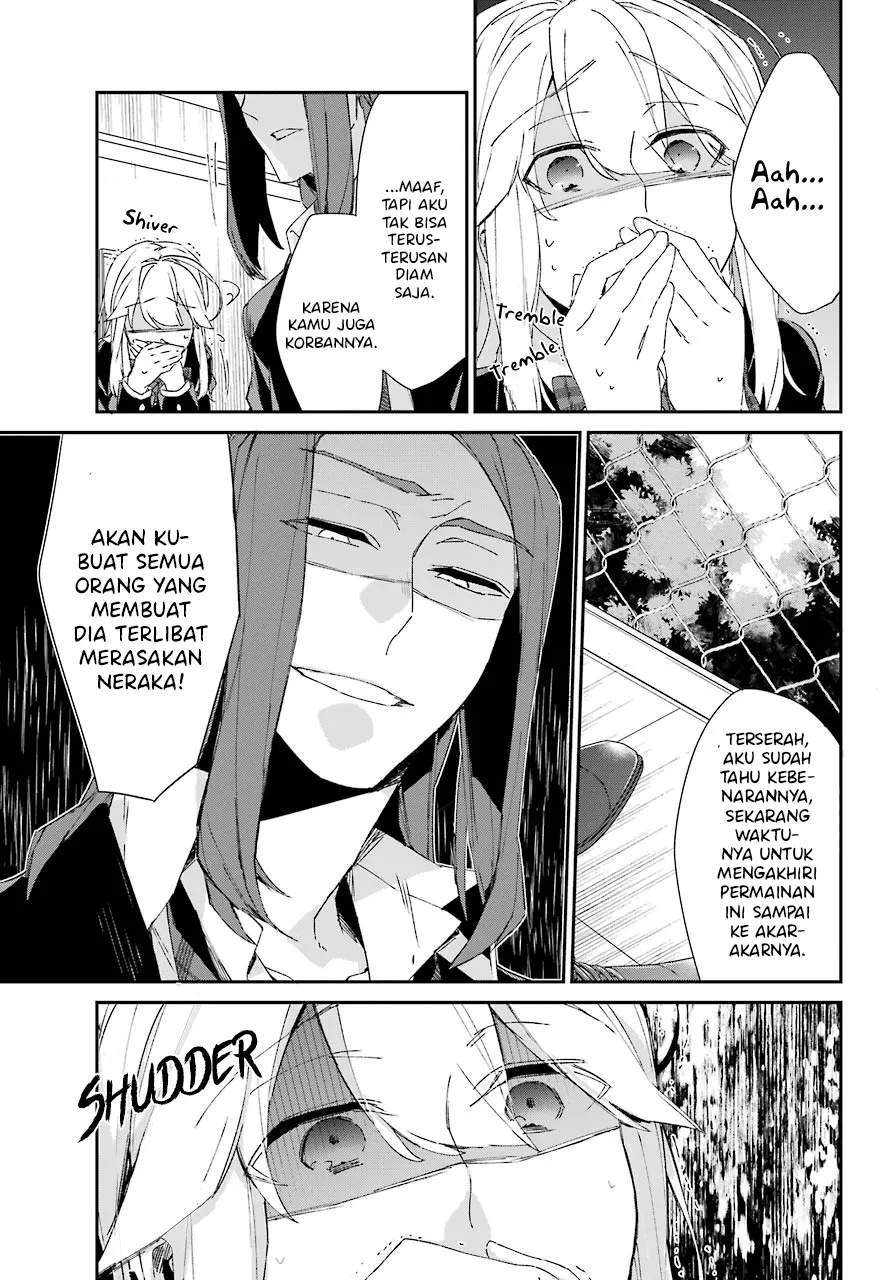Asahina Wakaba to Marumaru na kareshi Chapter 11 Gambar 18