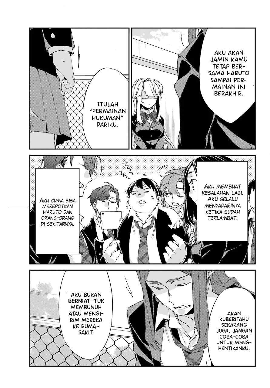 Asahina Wakaba to Marumaru na kareshi Chapter 11 Gambar 24