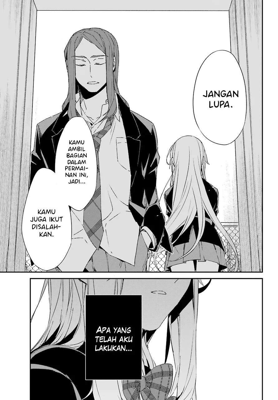 Asahina Wakaba to Marumaru na kareshi Chapter 11 Gambar 26