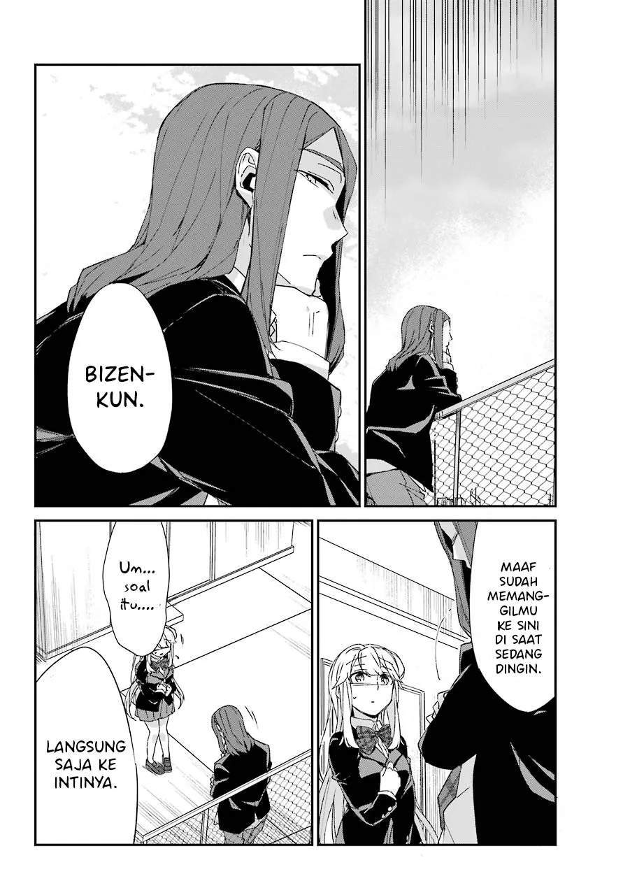 Asahina Wakaba to Marumaru na kareshi Chapter 11 Gambar 7