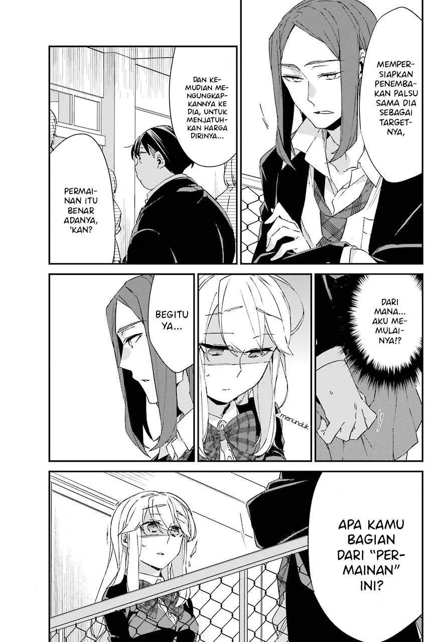 Asahina Wakaba to Marumaru na kareshi Chapter 11 Gambar 8