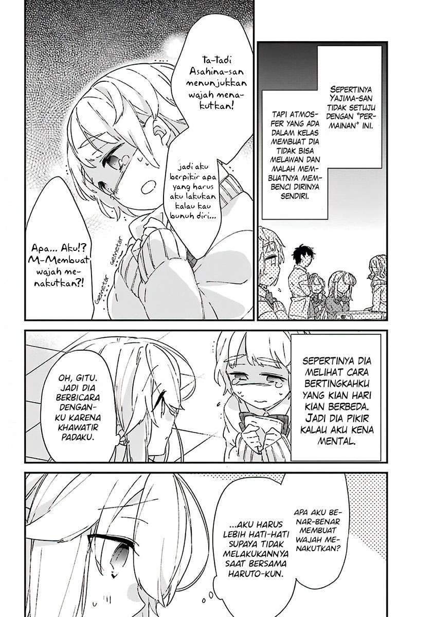 Asahina Wakaba to Marumaru na kareshi Chapter 8 Gambar 17