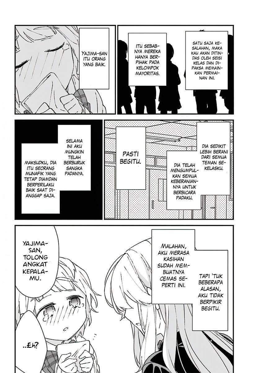 Asahina Wakaba to Marumaru na kareshi Chapter 8 Gambar 19