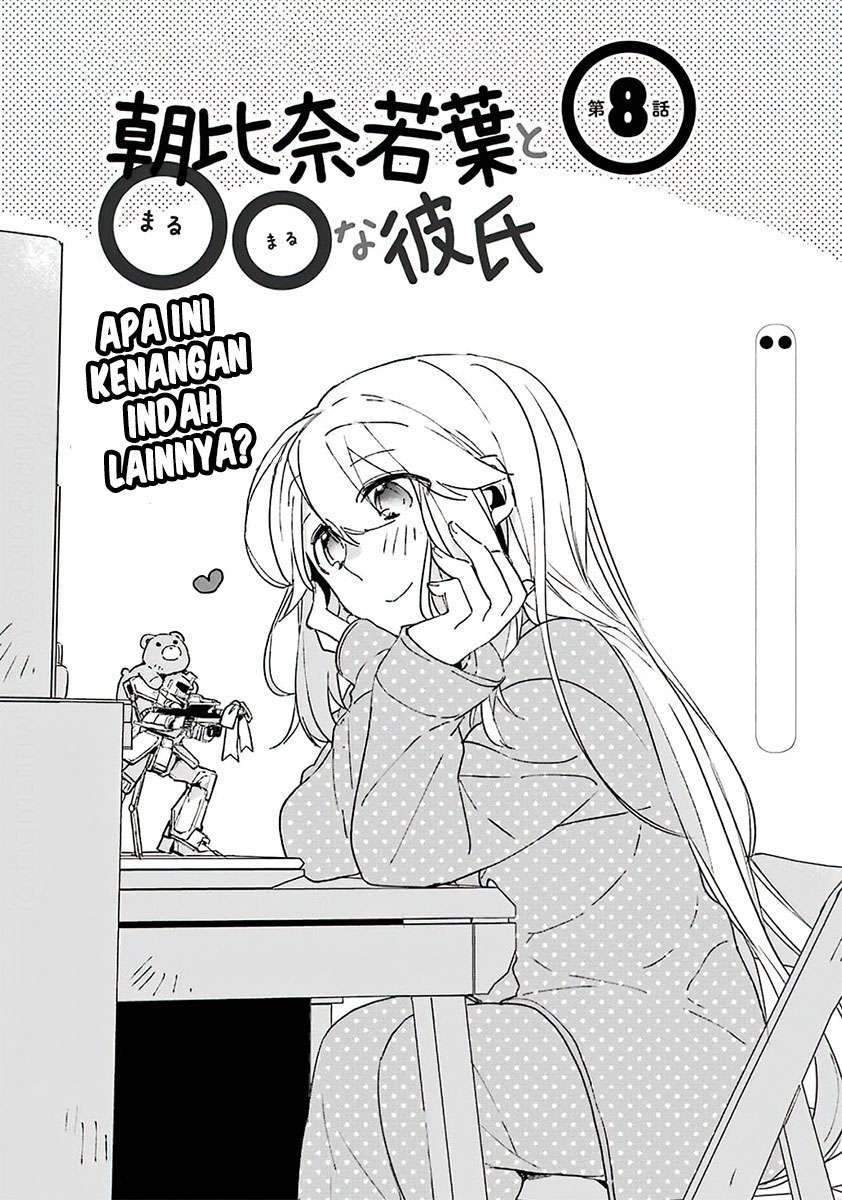 Baca Manga Asahina Wakaba to Marumaru na kareshi Chapter 8 Gambar 2