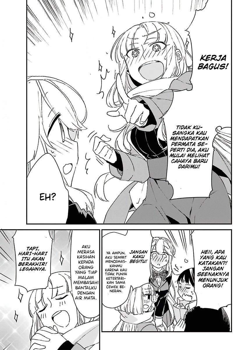 Asahina Wakaba to Marumaru na kareshi Chapter 8 Gambar 30