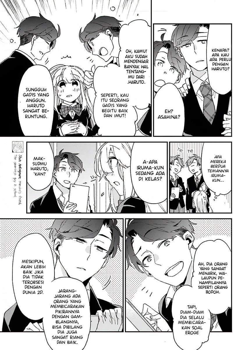 Asahina Wakaba to Marumaru na kareshi Chapter 7 Gambar 14