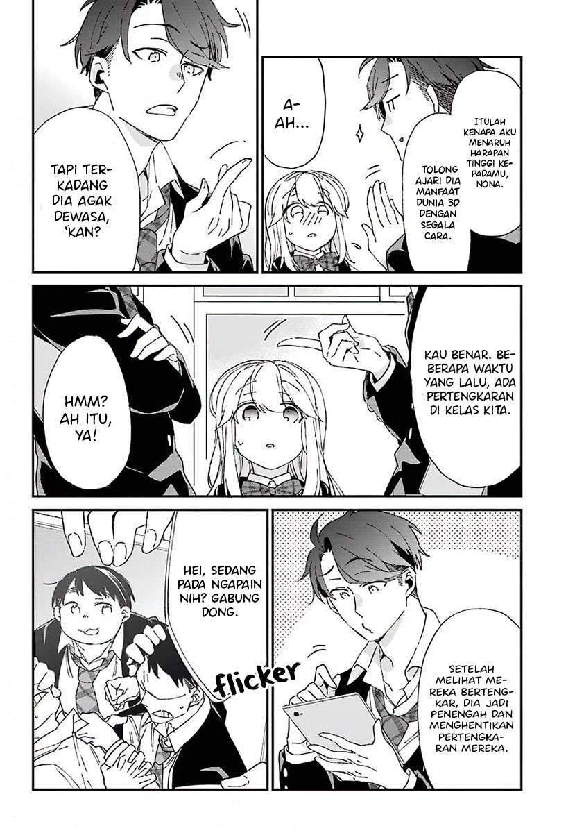 Asahina Wakaba to Marumaru na kareshi Chapter 7 Gambar 15
