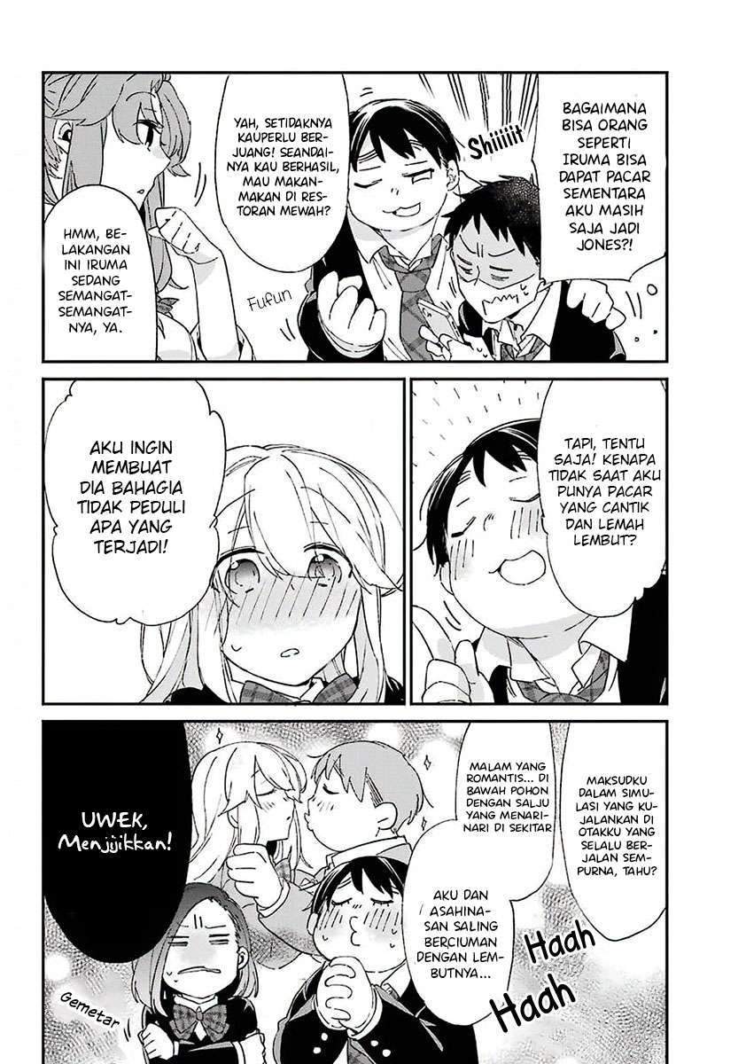 Asahina Wakaba to Marumaru na kareshi Chapter 7 Gambar 19