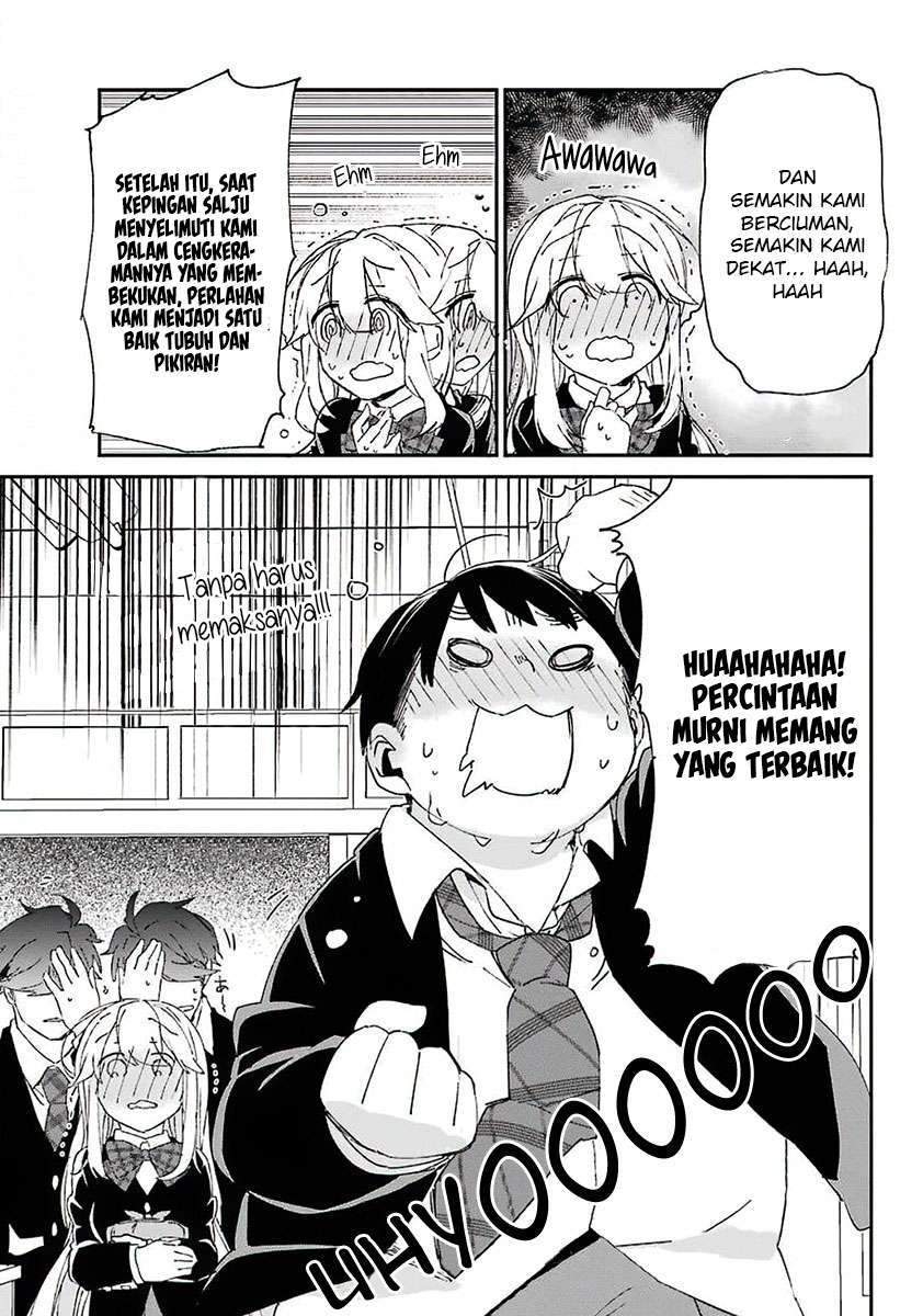 Asahina Wakaba to Marumaru na kareshi Chapter 7 Gambar 20