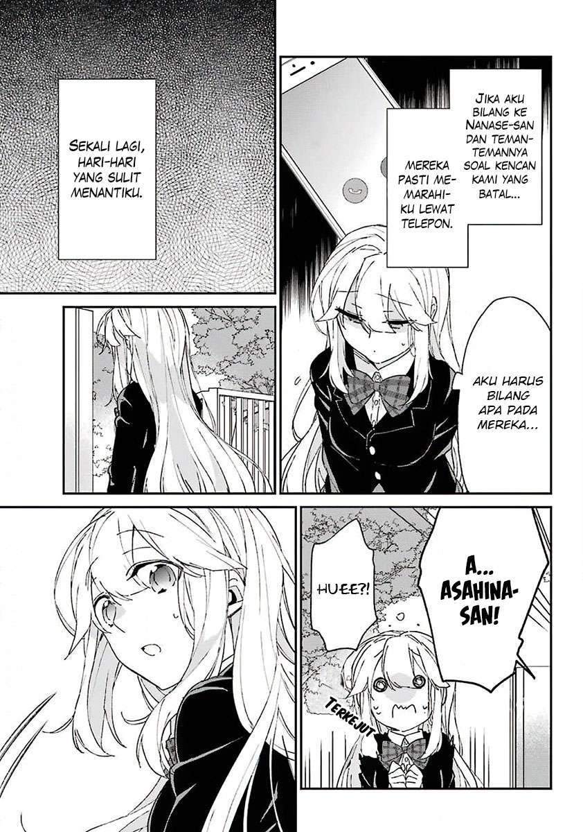 Asahina Wakaba to Marumaru na kareshi Chapter 7 Gambar 4