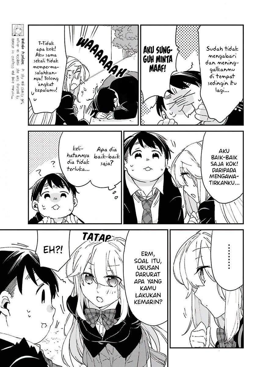 Asahina Wakaba to Marumaru na kareshi Chapter 7 Gambar 6