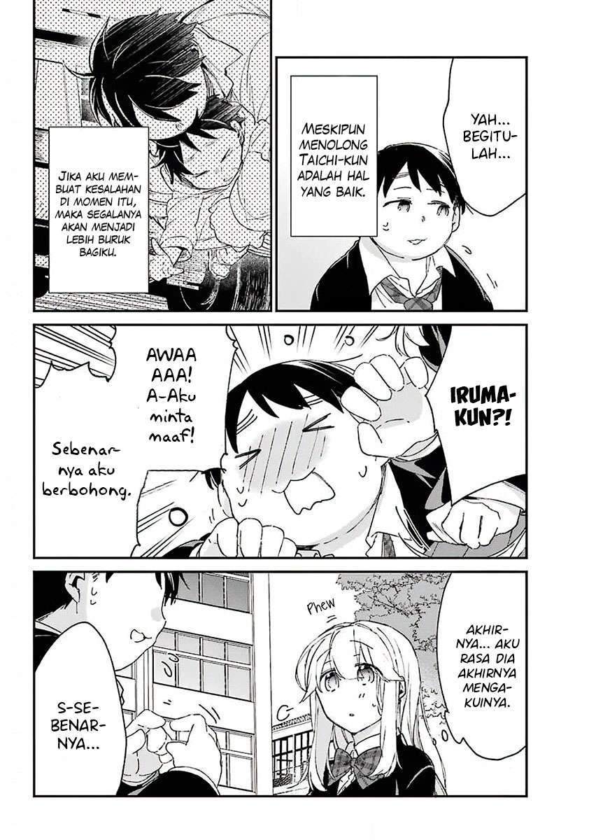 Asahina Wakaba to Marumaru na kareshi Chapter 7 Gambar 7