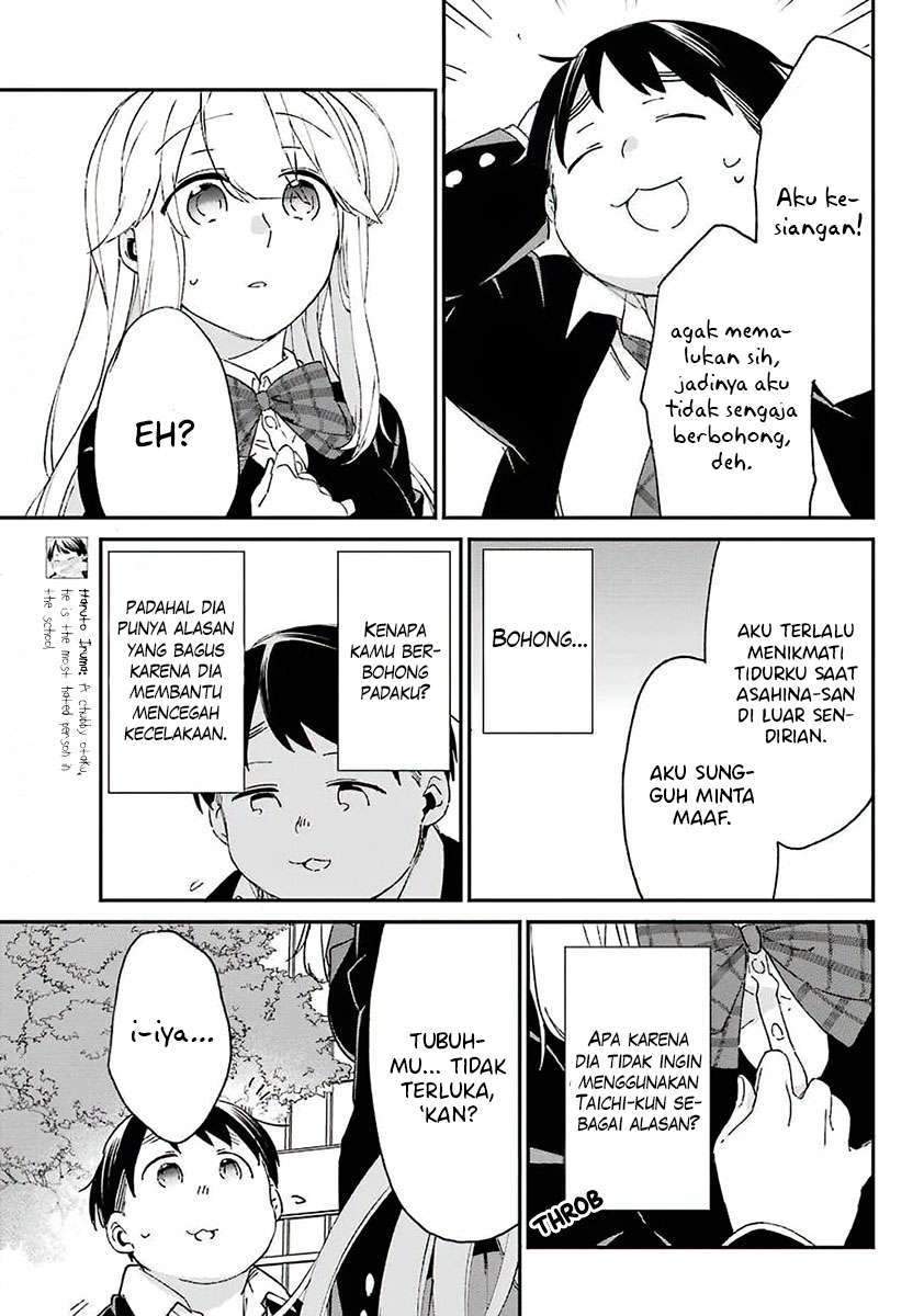 Asahina Wakaba to Marumaru na kareshi Chapter 7 Gambar 8