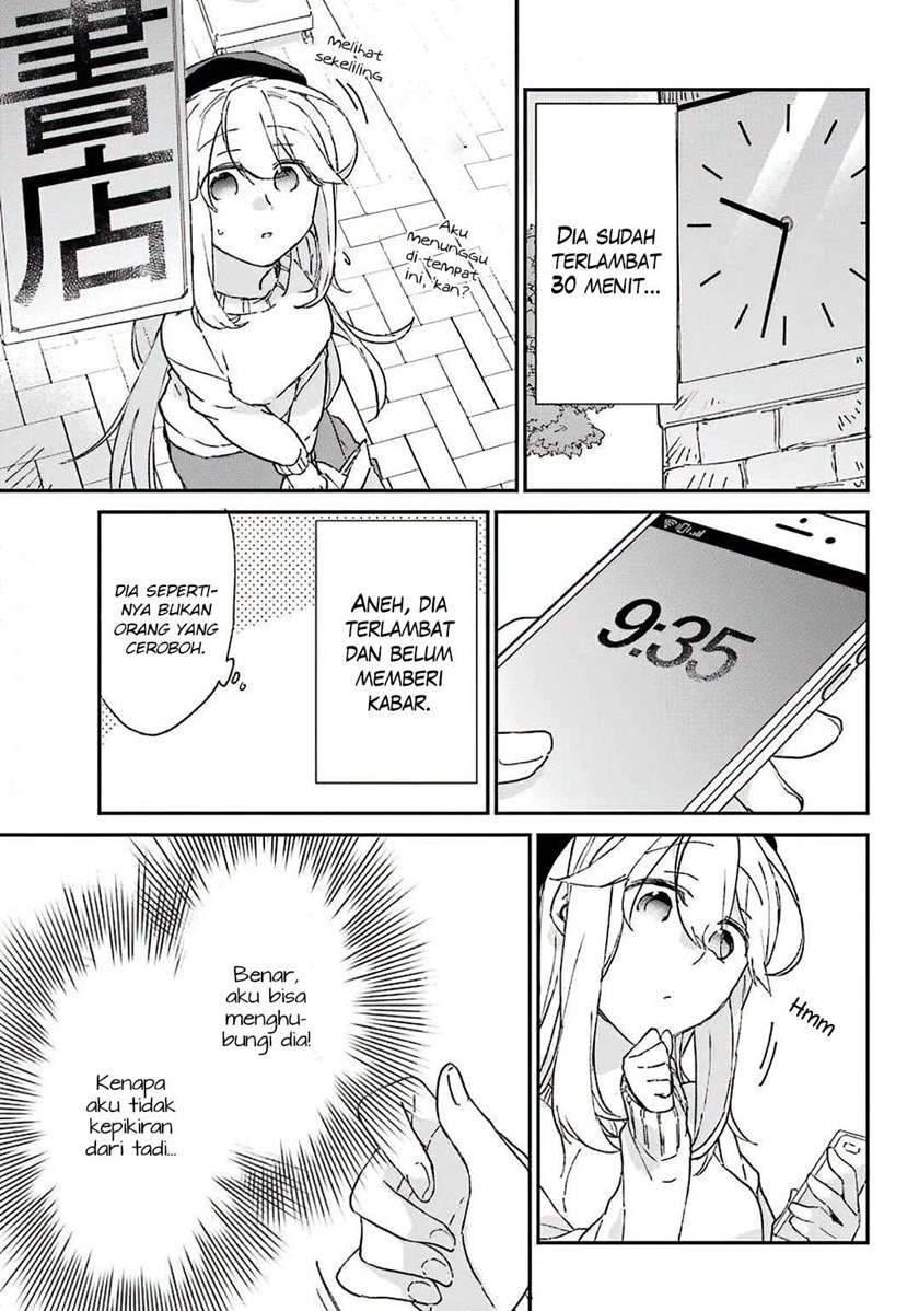 Asahina Wakaba to Marumaru na kareshi Chapter 6 Gambar 10