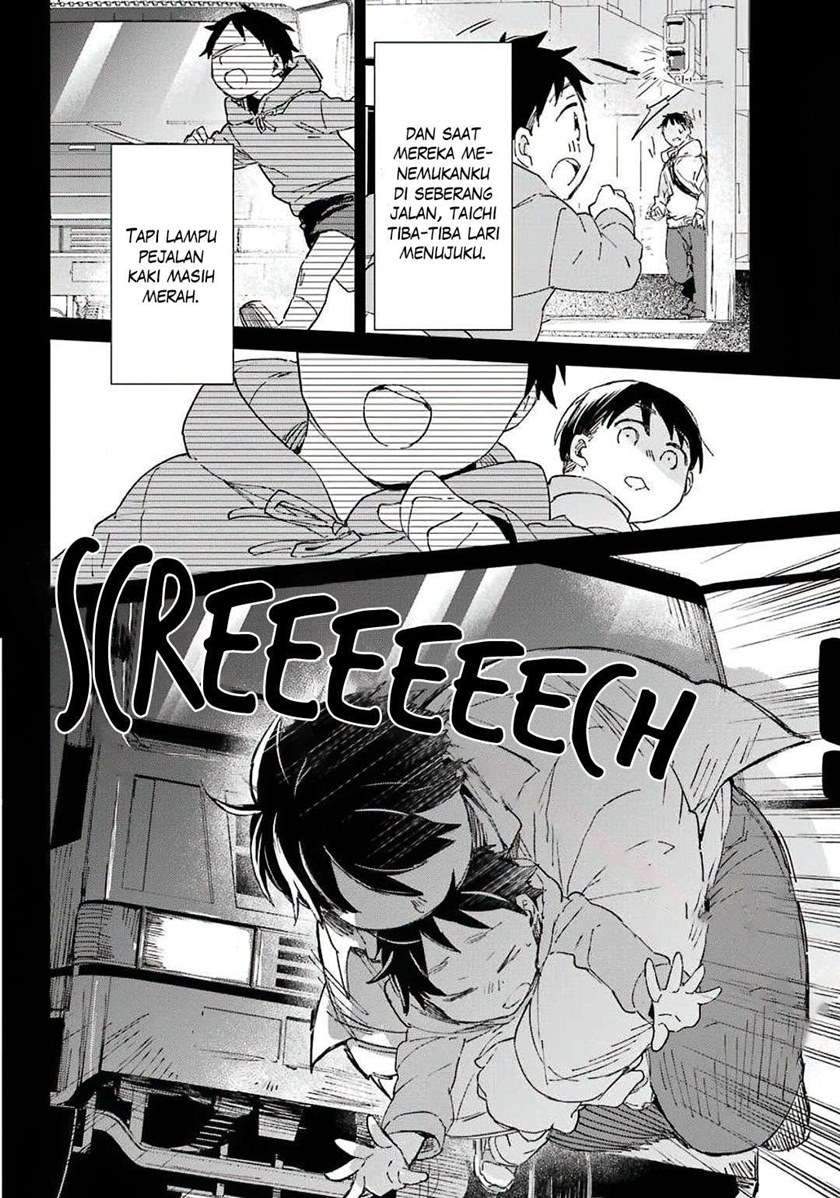 Asahina Wakaba to Marumaru na kareshi Chapter 6 Gambar 17