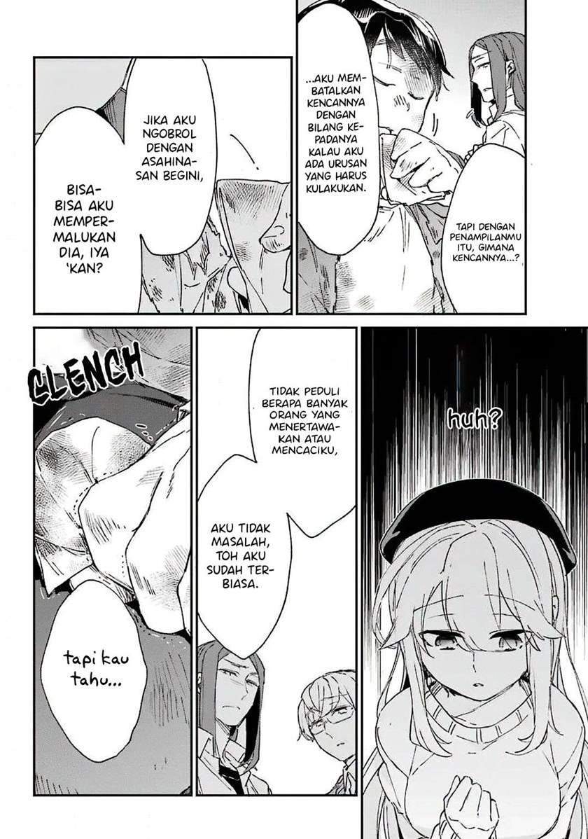 Asahina Wakaba to Marumaru na kareshi Chapter 6 Gambar 27