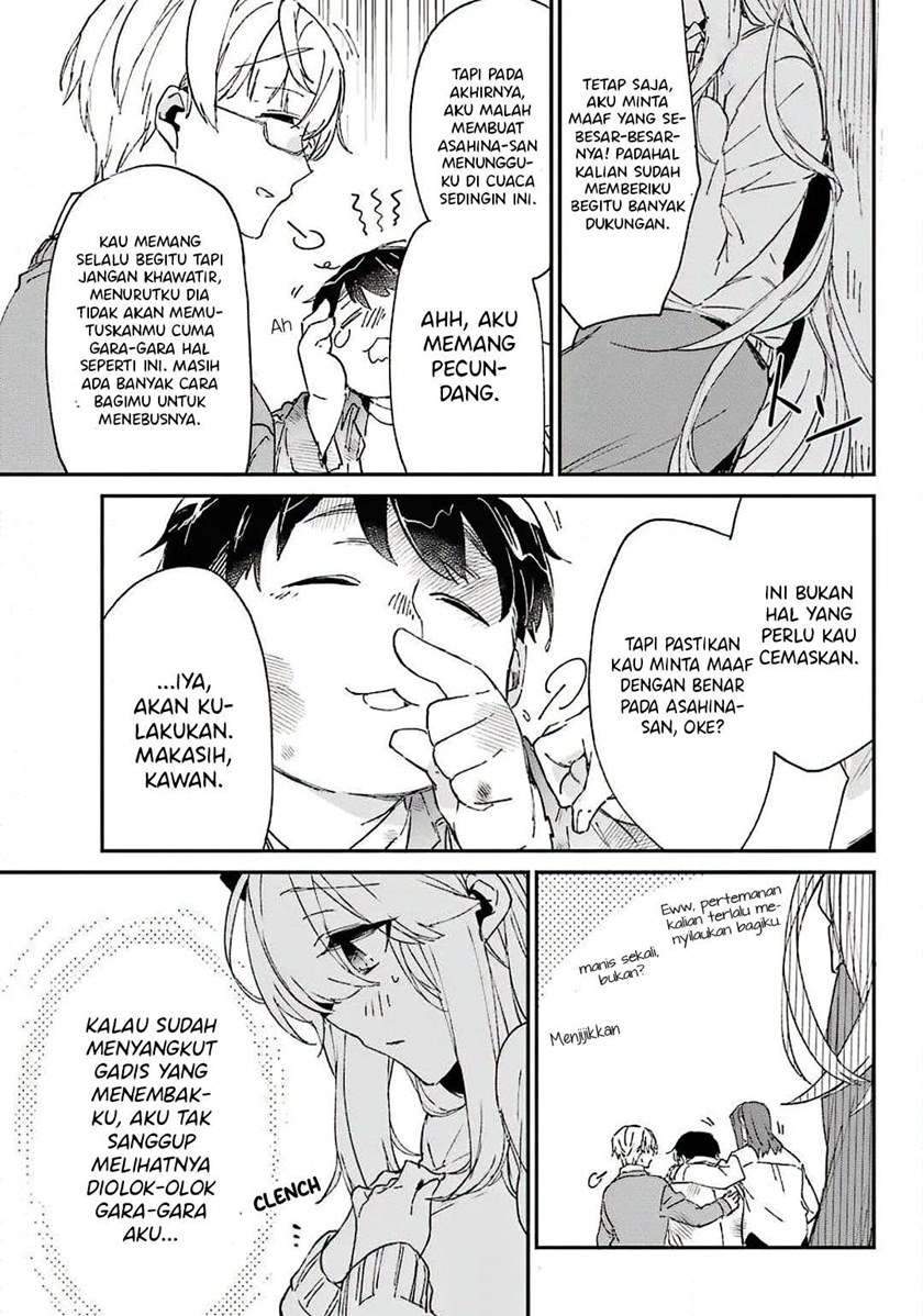 Asahina Wakaba to Marumaru na kareshi Chapter 6 Gambar 30