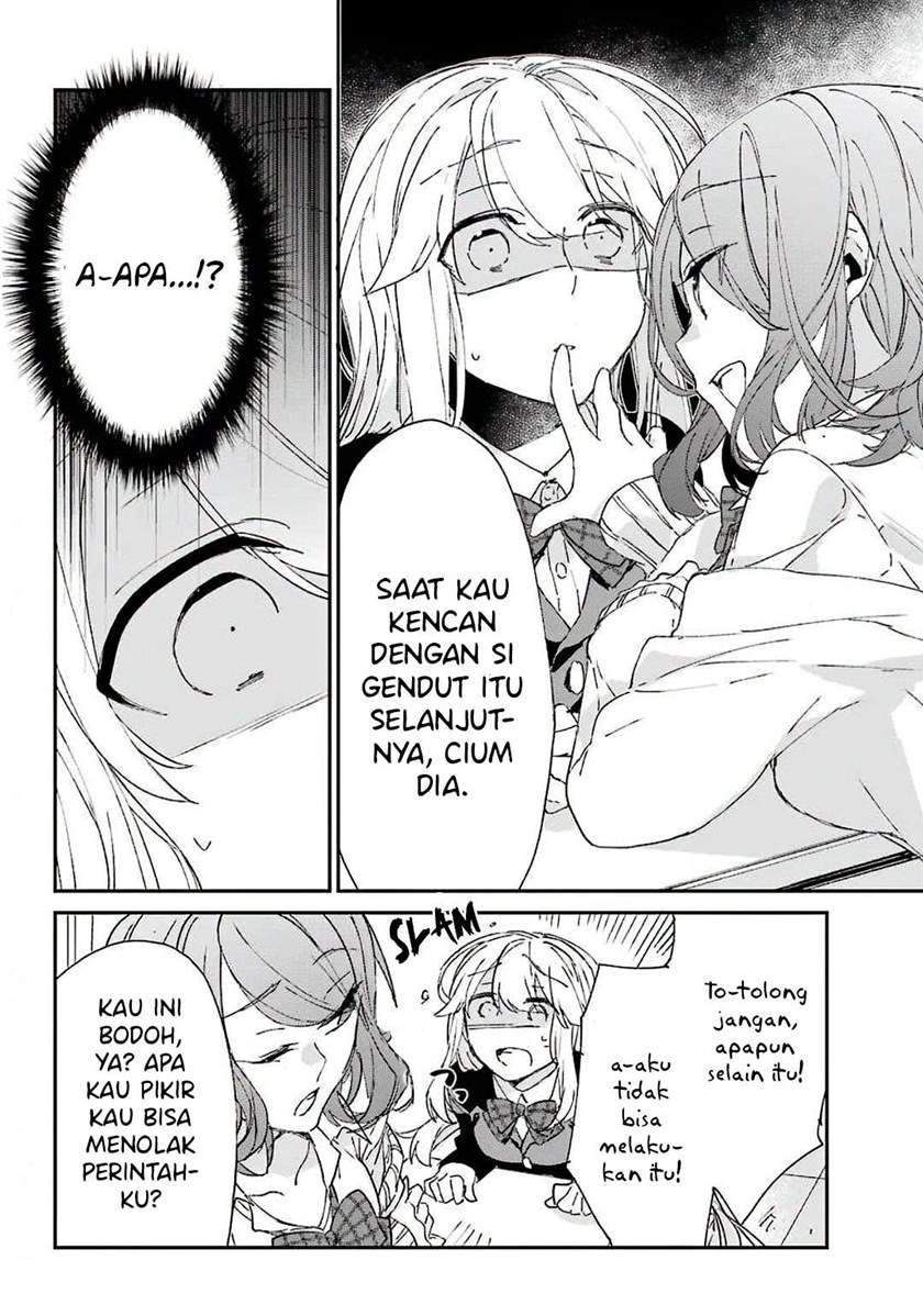 Asahina Wakaba to Marumaru na kareshi Chapter 6 Gambar 7
