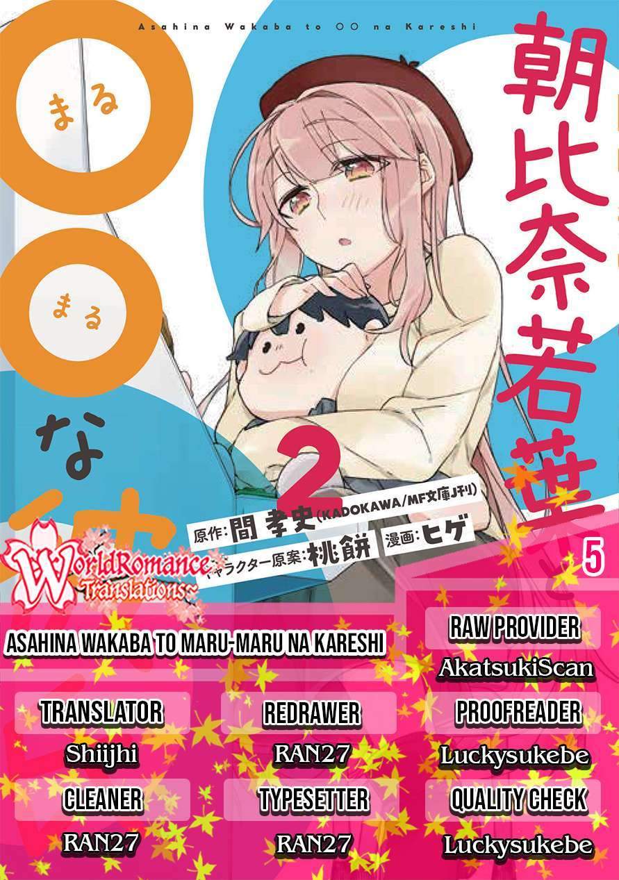 Baca Komik Asahina Wakaba to Marumaru na kareshi Chapter 5 Gambar 1