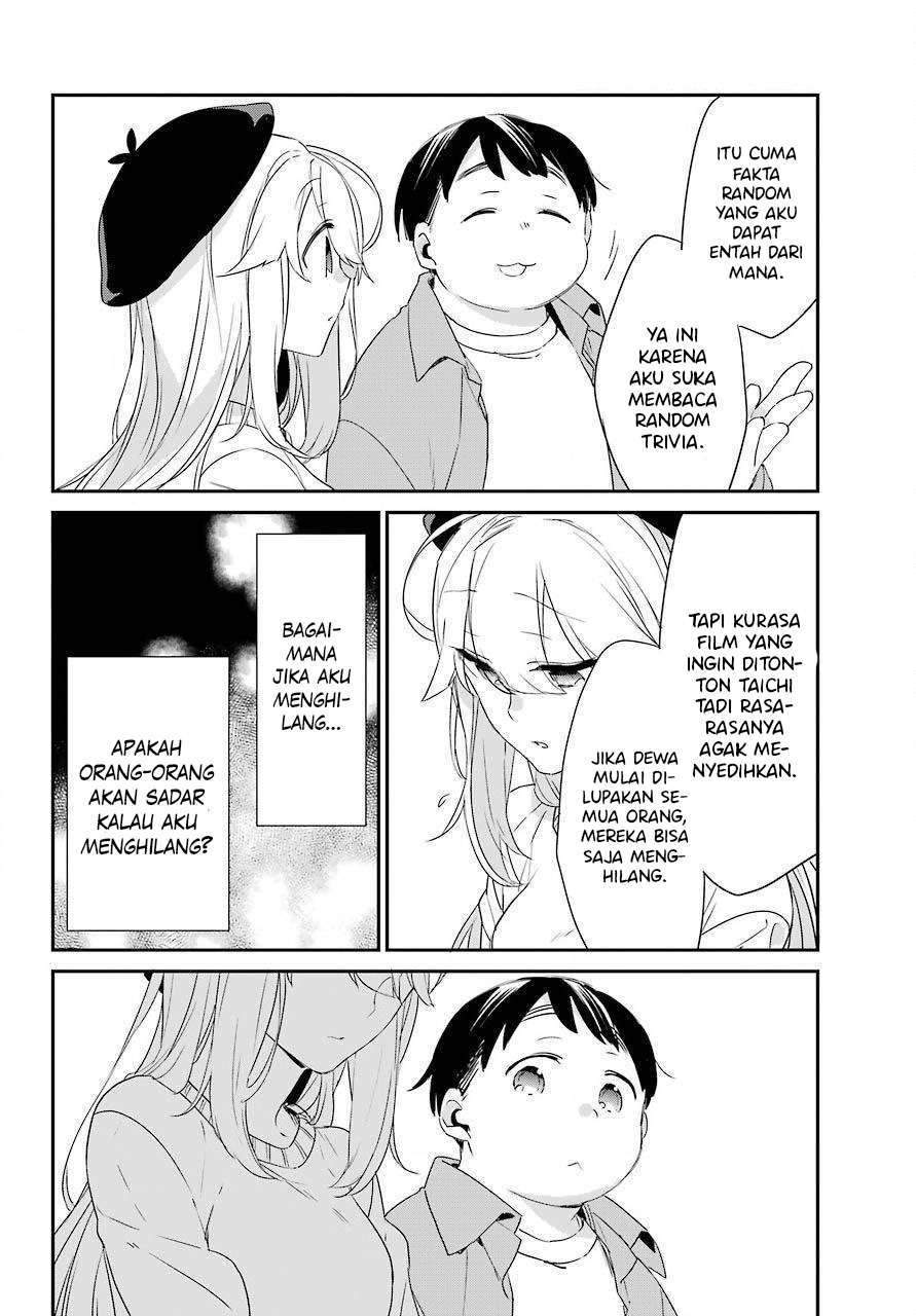 Asahina Wakaba to Marumaru na kareshi Chapter 5 Gambar 11
