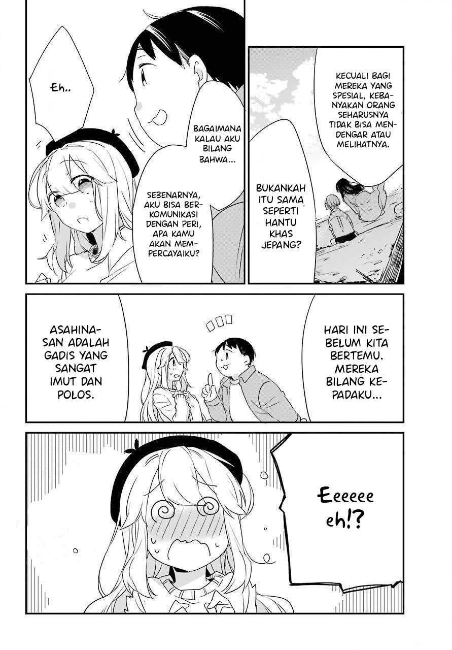 Asahina Wakaba to Marumaru na kareshi Chapter 5 Gambar 13