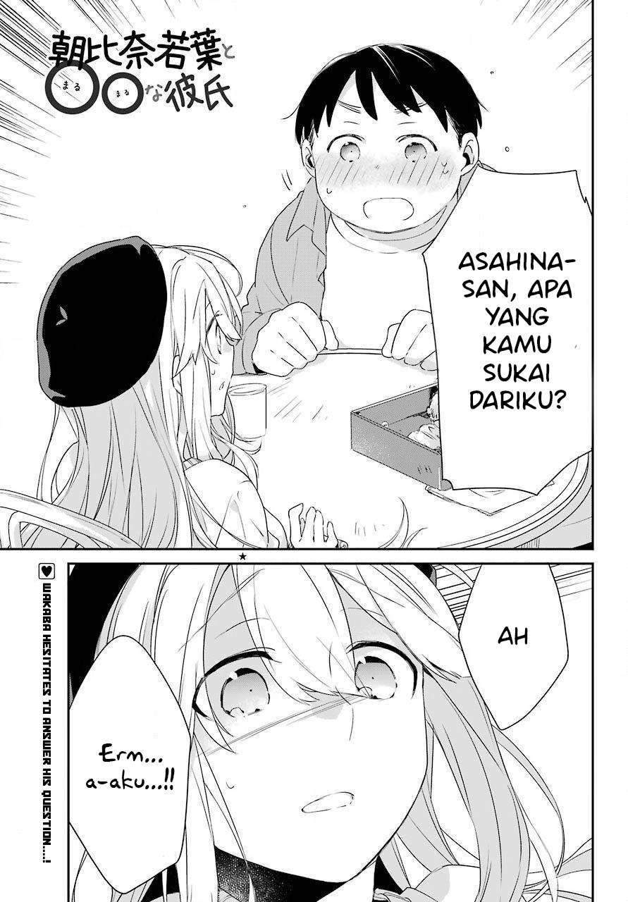 Baca Asahina Wakaba to Marumaru na kareshi Chapter 5 Gambar 2