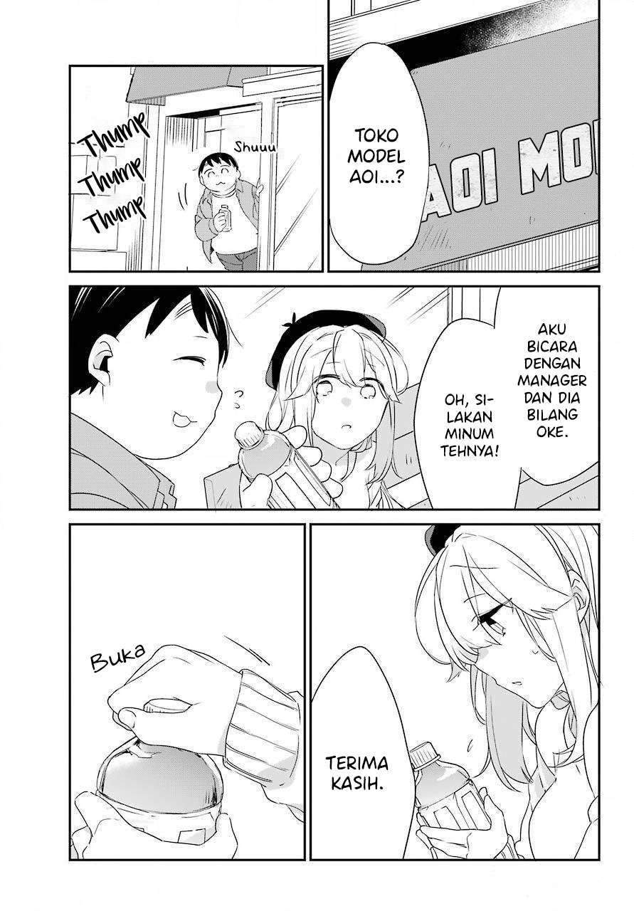 Asahina Wakaba to Marumaru na kareshi Chapter 5 Gambar 21