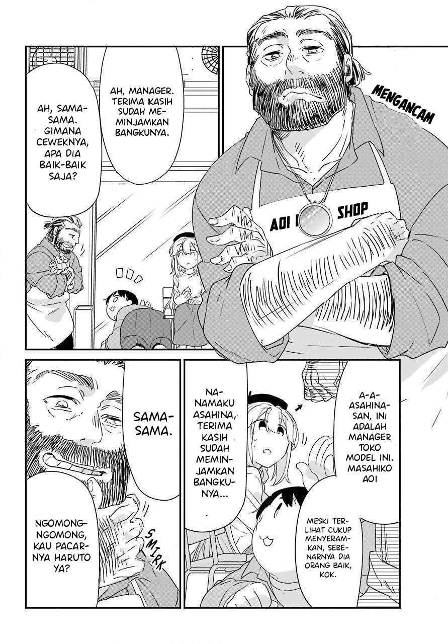 Asahina Wakaba to Marumaru na kareshi Chapter 5 Gambar 26