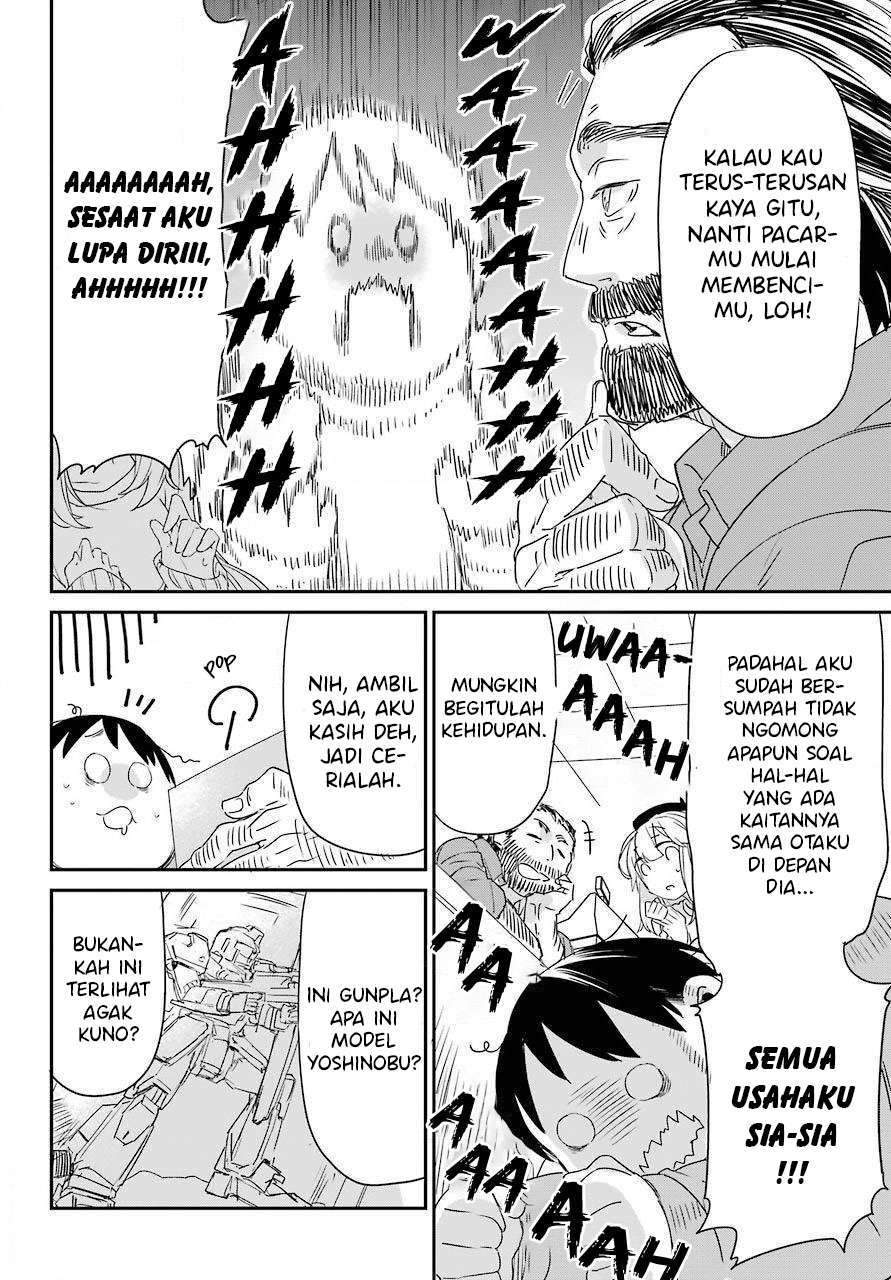 Asahina Wakaba to Marumaru na kareshi Chapter 5 Gambar 30