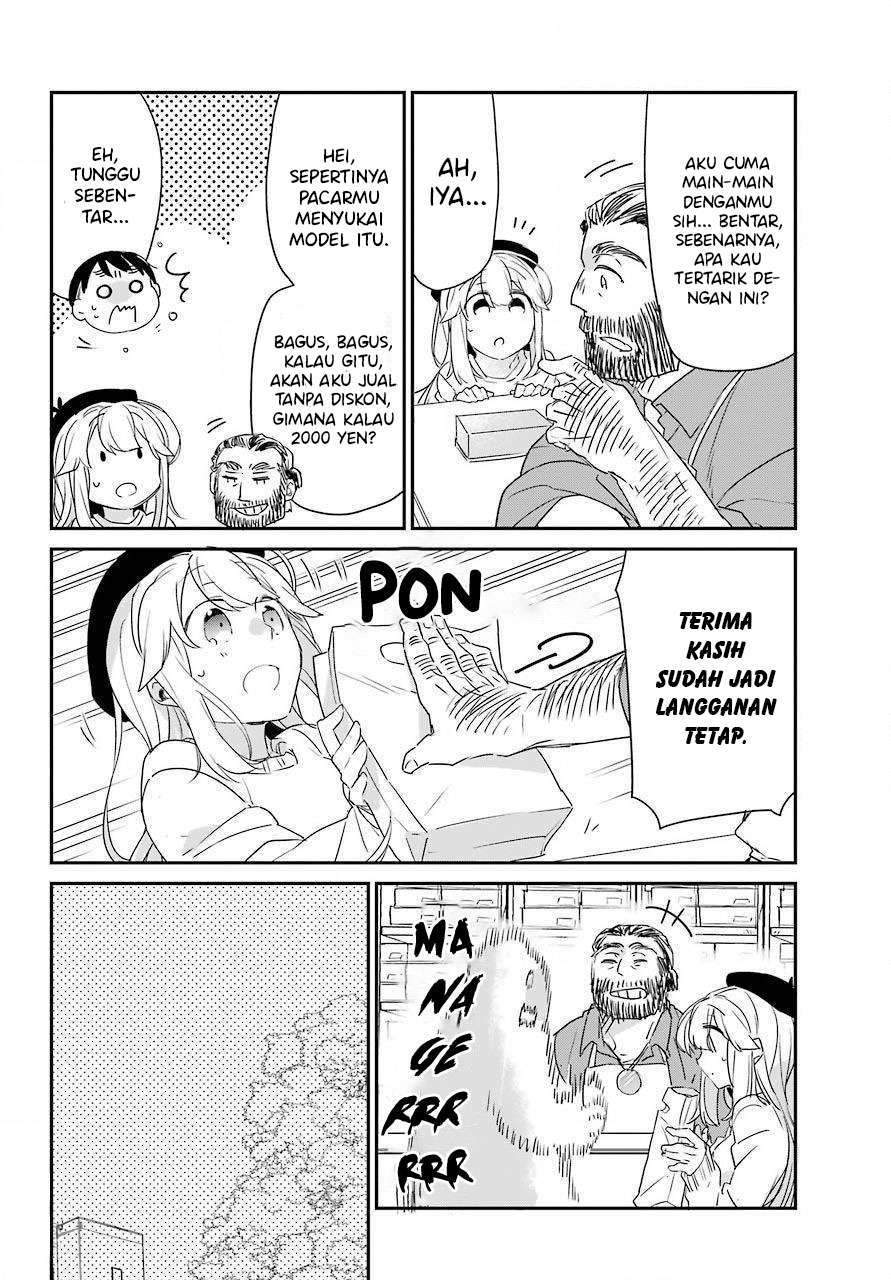 Asahina Wakaba to Marumaru na kareshi Chapter 5 Gambar 32