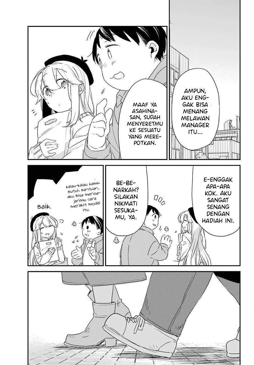 Asahina Wakaba to Marumaru na kareshi Chapter 5 Gambar 33