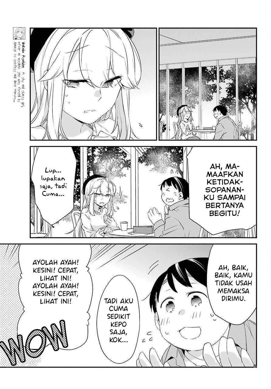 Asahina Wakaba to Marumaru na kareshi Chapter 5 Gambar 4
