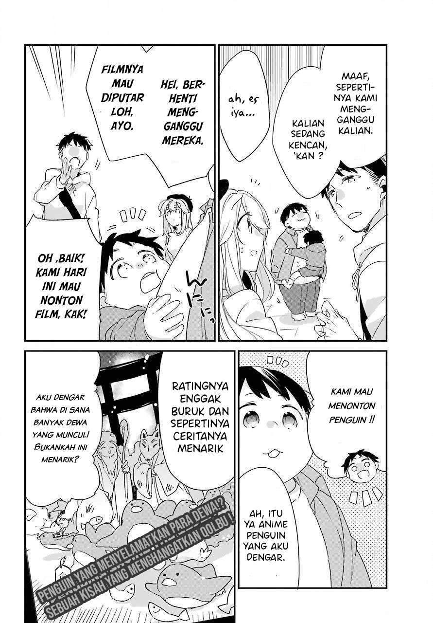 Asahina Wakaba to Marumaru na kareshi Chapter 5 Gambar 7