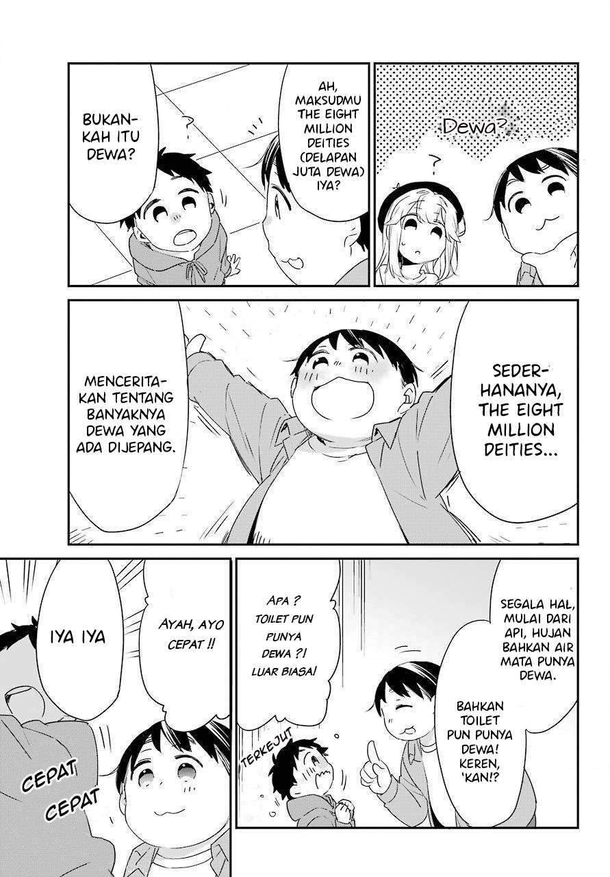 Asahina Wakaba to Marumaru na kareshi Chapter 5 Gambar 8