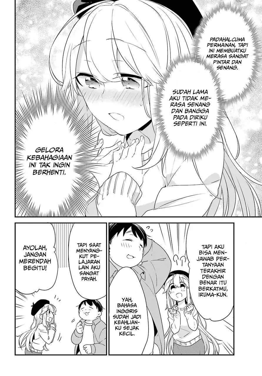 Asahina Wakaba to Marumaru na kareshi Chapter 4 Gambar 13