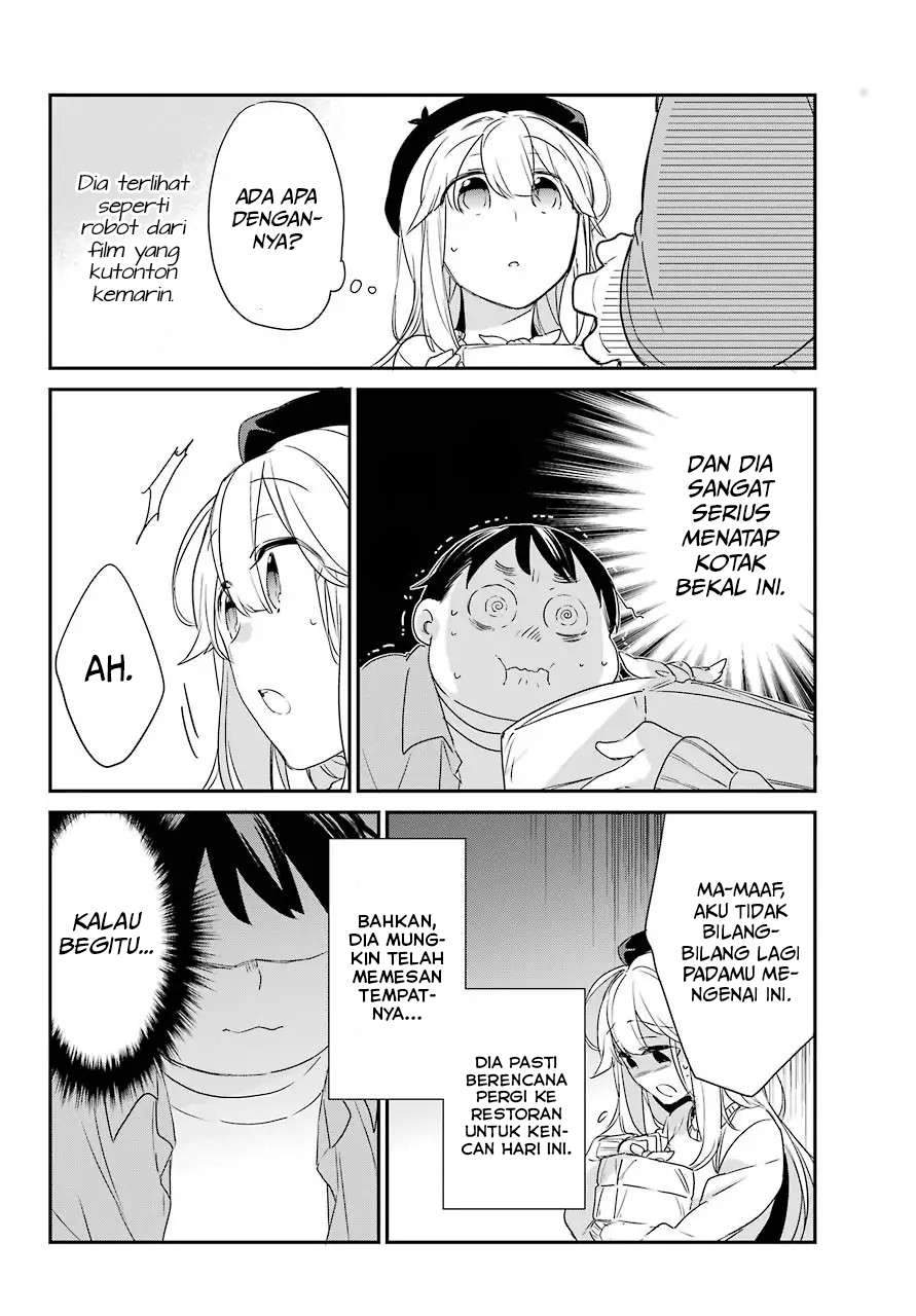 Asahina Wakaba to Marumaru na kareshi Chapter 4 Gambar 17