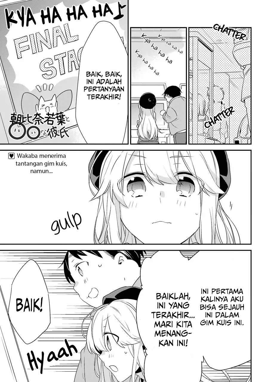 Baca Asahina Wakaba to Marumaru na kareshi Chapter 4 Gambar 2