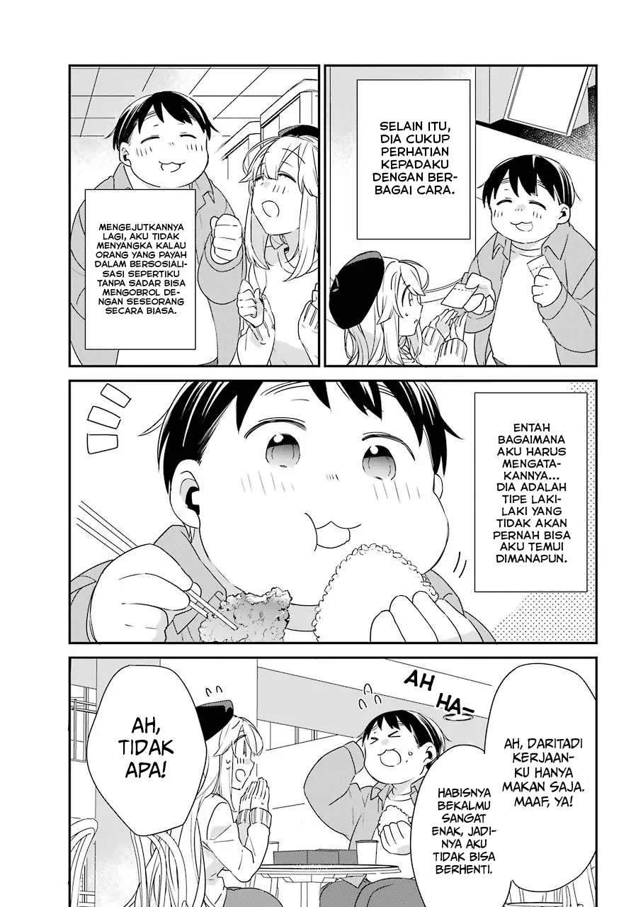 Asahina Wakaba to Marumaru na kareshi Chapter 4 Gambar 24