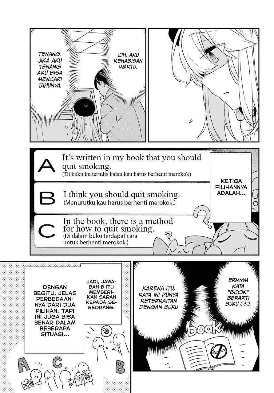 Asahina Wakaba to Marumaru na kareshi Chapter 4 Gambar 6