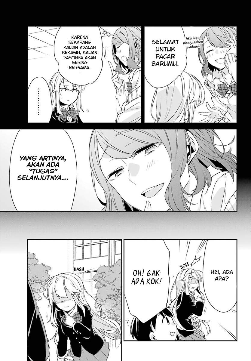 Asahina Wakaba to Marumaru na kareshi Chapter 3 Gambar 11
